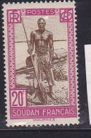 SOUDAN N° 88 20F LILAS ROSE ET BRUN  BATELIER DU NIGER  NEUF SANS CHARNIERE - Autres & Non Classés