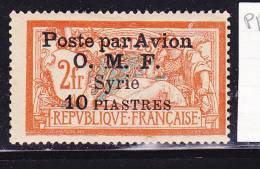 SYRIE PA N° 13 TP TYPE MERSON  10PI S 2F ORANGE ET VERT NEUF AVEC CHARNIERE - Andere & Zonder Classificatie