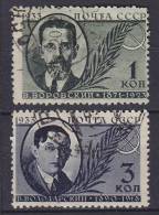 ## Soviet Union 1933 Mi. 450-51 Y Aktivisten Der Kommunistischen Partei Waclaw Worowski & W. Wolodarskij - Usados