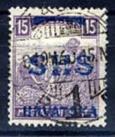 YUGOSLAVIA 1918 SHS Overprint For Croatia On Hungary 15f Harvesters White Figures, Used. Michel 63 - Usados