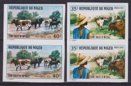 NIGER  NON DENT/IMP  ANIMAUX  VACHES  Yvert  N°?**MNH  Réf 1952 - Koeien