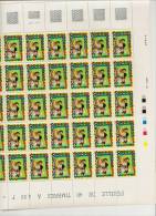 UNICEF 1946/1996      + FEUILLE DE 40 TIMBRES A 4,50 FRANCS - Full Sheets