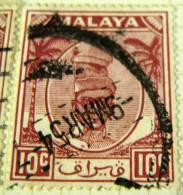 Perak 1950 Sultan Yussuf Izzuddin Shah 10c - Used - Perak