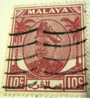 Selangor 1949 Sultan Hisamud-din Alam Shah 10c - Used - Perak