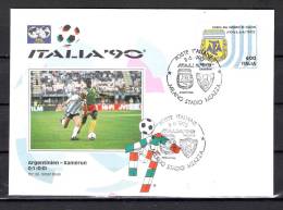 ITALIE, 08/06/1990 MILANO Stadio Meazza (GA1983) - 1990 – Italia