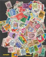Collection: 500 DIFFERENT SWITZERLAND - VERY NICE PACKET! - Collections