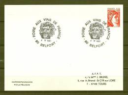 FRANKRIJK, 04/06/1981 Foire Aux Vins De France - BELFORT (GA3091) - Wines & Alcohols