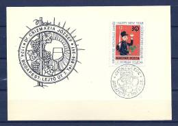 MAGYAR POSTA, 25/11/1986 Happy New Year  (GA3077) - Vins & Alcools