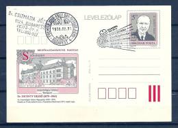 MAGYAR POSTA, 31/08/1990 Premier Jour First Day - BUDAPEST (GA3100) - Wines & Alcohols