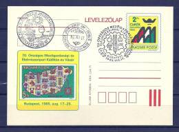 MAGYAR POSTA, 17/08/1985 Premier Jour First Day  - BUDAPEST (GA3106) - Vins & Alcools