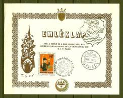 MAGYAR POSTA, 12/06/1987 Happy New Year - EGER (GA3114) - Vins & Alcools