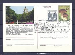 REPUBLIK ÖSTERREICH, 19/01/1990 Postkaart - STRASS - STRASSERTAL  (GA3164) - Vinos Y Alcoholes