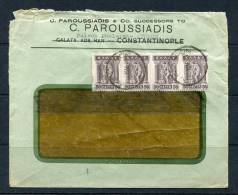 Greece 1923 Cover Strip Of 4 Stamps  C.Paroussiadis &CO - Brieven En Documenten