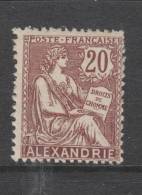 Yvert 26 * Neuf Avec Charnière - Unused Stamps