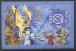 1998 Macau/Macao Stamp S/s - Vasco Da Gama (A) Ship Compass Map - Nuovi