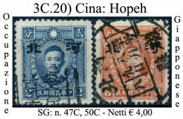 Cina-003C.20 - 1941-45 Cina Del Nord
