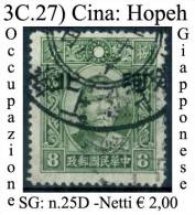 Cina-003C.27 - 1941-45 Noord-China