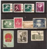 China 11 Used Stamps - Usati