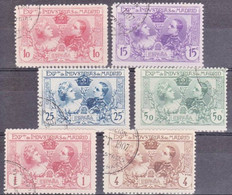 ESPAGNE - YVERT N° 236/241 OBLITERES - COTE = 60 EUROS - - Used Stamps