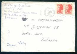 52966 Envelope  1983 LIBERTE DE GANDON France Frankreich Francia - Briefe U. Dokumente