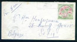 52969 Envelope  1979  SOCIETE NATIONALE D'HORTICULTURE  France Frankreich Francia - Brieven En Documenten