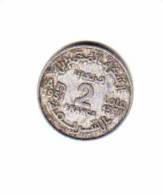 MOROCCO    2  FRANCS  1951 (Y # 47) - Maroc