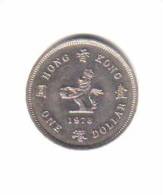 HONG KONG   $1 DOLLAR  1978 (KM # 43) - Hong Kong