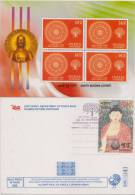 Budhist Cultural Sites Religions Buddhism Architecture Maxim Card India Inde Indien As Scan - Buddhism