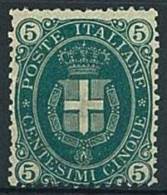 ITALIA REGNO ANNO 1889  - N° 44  - 5 C. STEMMA SU FONDO SCURO - ** NUOVO GOMMA INTEGRA MNH - CERTIFICATO RAYBAUDI - Neufs