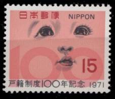 Japon ** - 1028  -  Cent. De L'état Civil - Neufs
