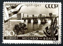 1947  RUSSIA   Mi. Nr. 1132  Used ( 7587 ) - Oblitérés