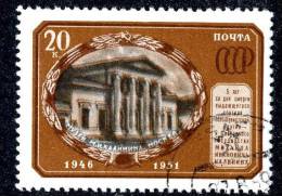 1951  RUSSIA  Mi. #1570  Used  ( 7647 ) - Usados