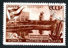 1947  RUSSIA  Mi. #1131  Used  ( 7658 ) - Gebraucht