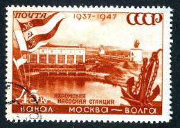 1947  RUSSIA  Mi. #1133  Used  ( 7659 ) - Oblitérés