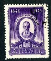 1944  RUSSIA  Mi. #921  Used  ( 7664 ) - Gebraucht