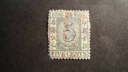 Hong Kong  1938  Scott #167  Used - Gebruikt