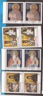 1992x   2578-81   JUGOSLAVIJA   ARTE ICONE  PITTURA RELIGIONE  MONASTERI    MNH - Unused Stamps