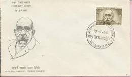 MAHAVIR PRASAD DVIVEDI, 15.5.1966., Bomby G.P.O, India, Cover - Storia Postale