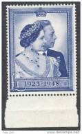 Great Britain King George Queen Elizabeth Silver Wedding 1948 Sc. # 268 Bottom Margin MINT Light  Hinge - Nuovi