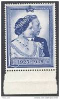 Great Britain King George Queen Elizabeth Silver Wedding 1948 Sc. # 268 Bottom Margin MINT Light  Hinge - Ongebruikt