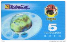 Mongolia,  5 Units, StatusCom, 2 Scans. - Mongolie