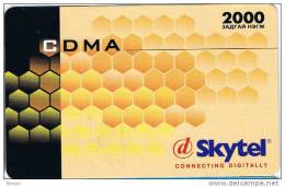 Mongolia,  Mo-sky-08,  Honeycomb, 2 Scans. - Mongolei