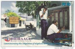 Maldives, 299MLDGIA, Phone Technicans, 2 Scans - Maldivas