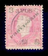 ! ! Macau - 1894 D. Luis W/OVP 3 A - Af. 61 - Used - Gebraucht