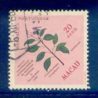 ! ! Macau - 1958 Malaria Paludism - Af. 395 - Used - Gebraucht