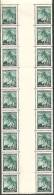 Boemia E Moravia 1939 Nuovo** - Yv.23  Striscia Verticale 18x+interspazio - Unused Stamps
