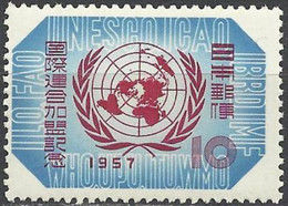 JAPAN..1957..Michel # 667..MNH. - Nuevos