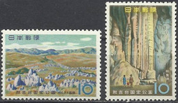 JAPAN..1959..Michel # 696-697..MNH. - Nuevos