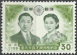 JAPAN..1959..Michel # 703..MNH. - Nuevos