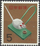 JAPAN..1959..Michel # 717..MNH. - Nuevos